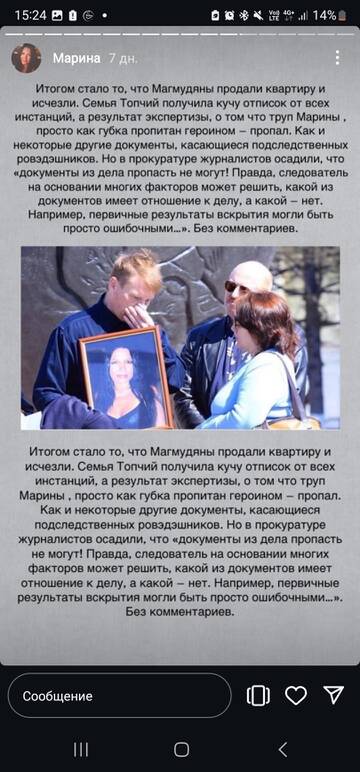 https://upforme.ru/uploads/001b/92/d8/24/t148661.jpg