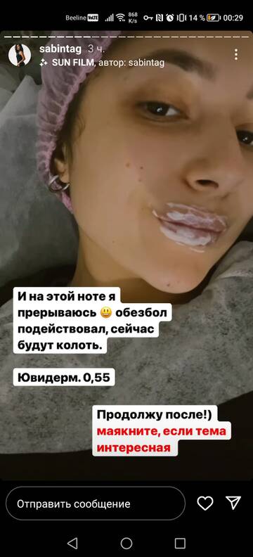 https://upforme.ru/uploads/001b/92/d8/24/t151321.jpg