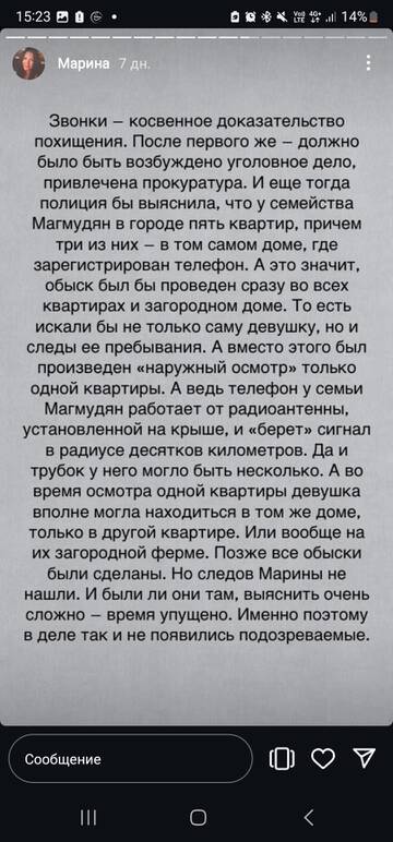 https://upforme.ru/uploads/001b/92/d8/24/t157892.jpg