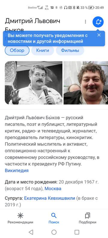 https://upforme.ru/uploads/001b/92/d8/24/t172191.jpg