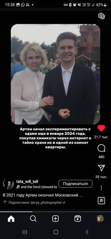 https://upforme.ru/uploads/001b/92/d8/24/t177803.jpg