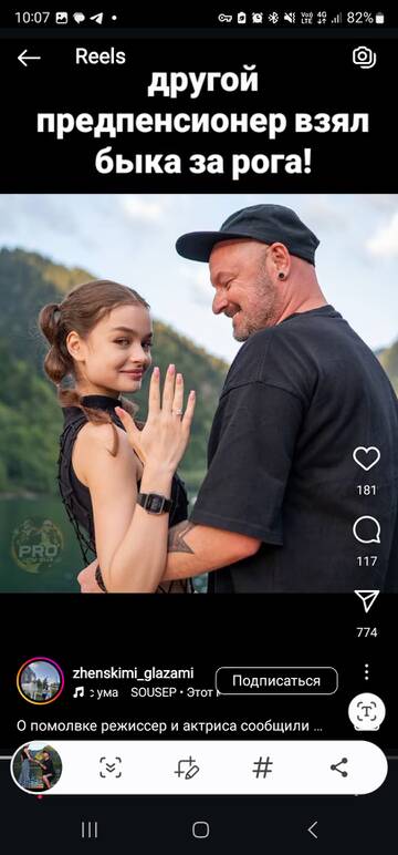https://upforme.ru/uploads/001b/92/d8/24/t181998.jpg