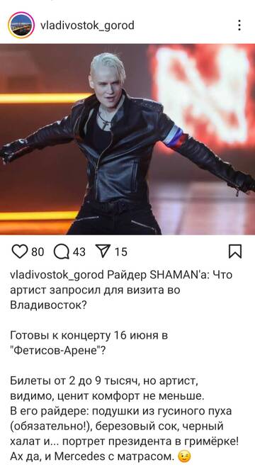 https://upforme.ru/uploads/001b/92/d8/24/t187238.jpg