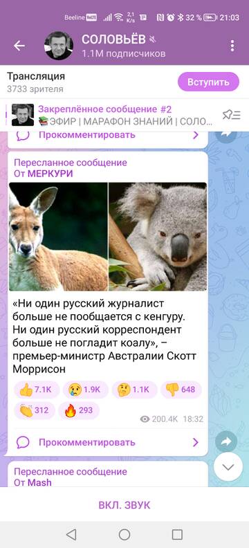 https://upforme.ru/uploads/001b/92/d8/24/t189132.jpg