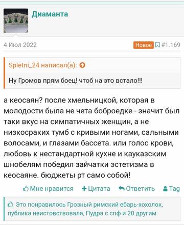 https://upforme.ru/uploads/001b/92/d8/24/t190060.jpg