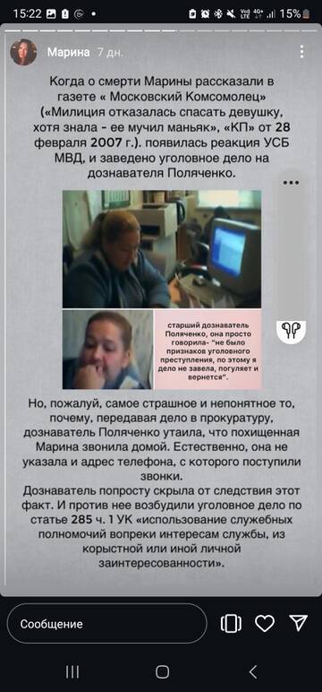 https://upforme.ru/uploads/001b/92/d8/24/t204075.jpg