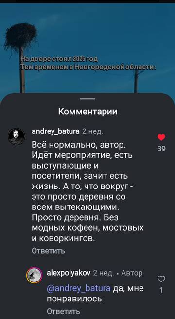 https://upforme.ru/uploads/001b/92/d8/24/t211159.jpg