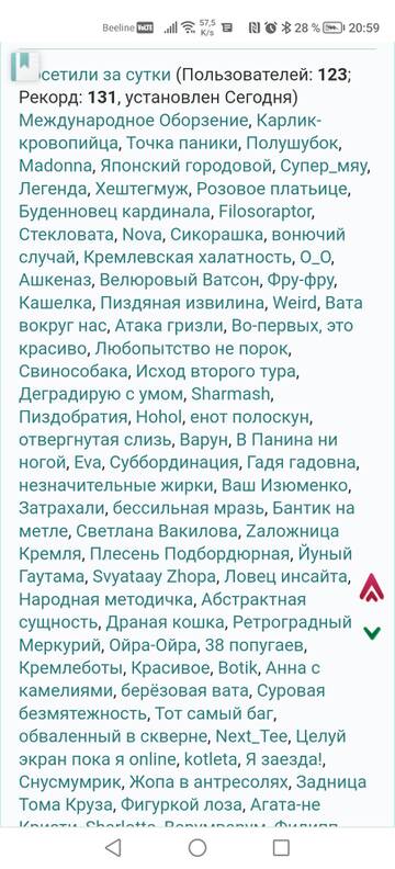 https://upforme.ru/uploads/001b/92/d8/24/t218088.jpg