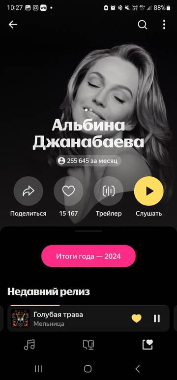 https://upforme.ru/uploads/001b/92/d8/24/t222358.jpg