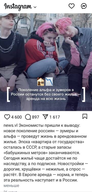 https://upforme.ru/uploads/001b/92/d8/24/t22592.jpg