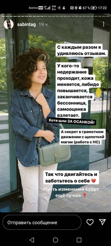 https://upforme.ru/uploads/001b/92/d8/24/t226898.jpg