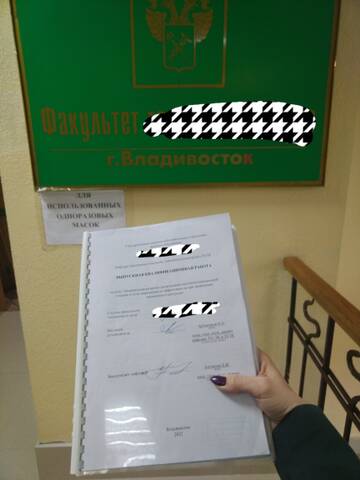https://upforme.ru/uploads/001b/92/d8/24/t231758.jpg