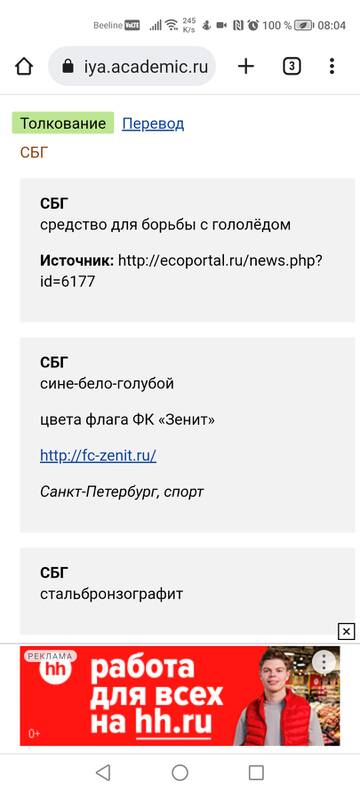 https://upforme.ru/uploads/001b/92/d8/24/t242390.jpg