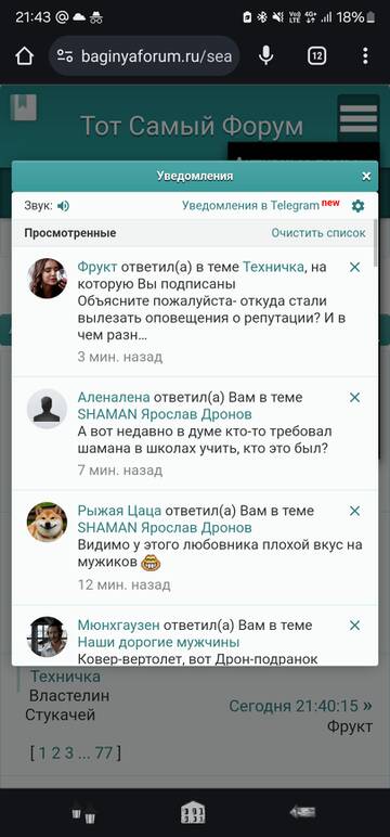 https://upforme.ru/uploads/001b/92/d8/24/t266762.jpg