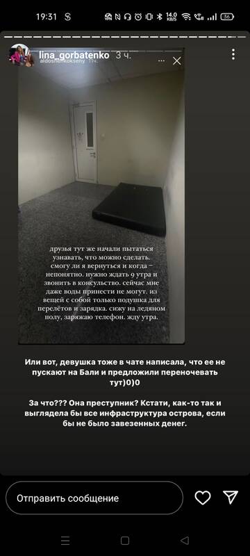 https://upforme.ru/uploads/001b/92/d8/24/t269945.jpg
