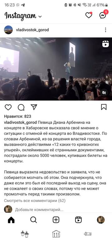 https://upforme.ru/uploads/001b/92/d8/24/t270982.jpg
