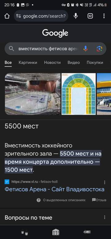 https://upforme.ru/uploads/001b/92/d8/24/t275199.jpg