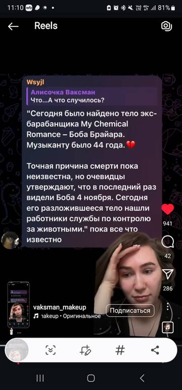 https://upforme.ru/uploads/001b/92/d8/24/t294025.jpg