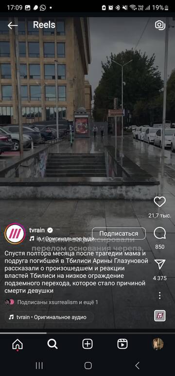 https://upforme.ru/uploads/001b/92/d8/24/t295437.jpg