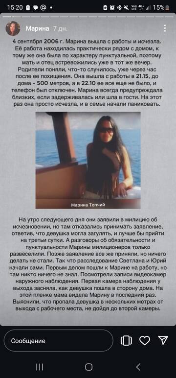 https://upforme.ru/uploads/001b/92/d8/24/t298646.jpg
