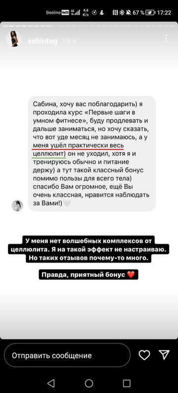 https://upforme.ru/uploads/001b/92/d8/24/t310752.jpg