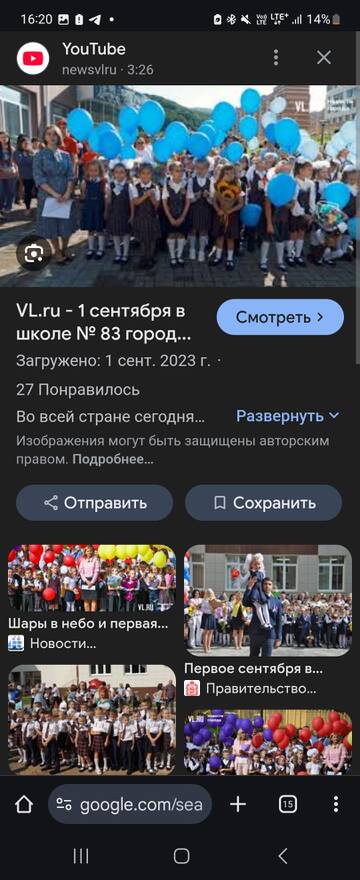 https://upforme.ru/uploads/001b/92/d8/24/t312638.jpg