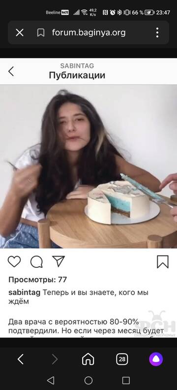 https://upforme.ru/uploads/001b/92/d8/24/t317362.jpg