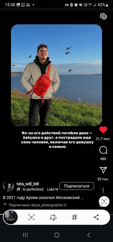 https://upforme.ru/uploads/001b/92/d8/24/t320967.jpg