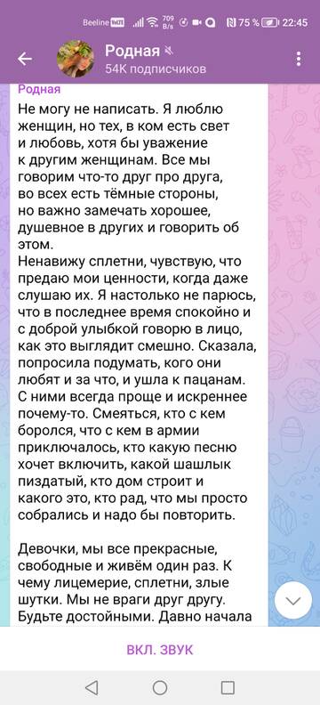 https://upforme.ru/uploads/001b/92/d8/24/t325794.jpg