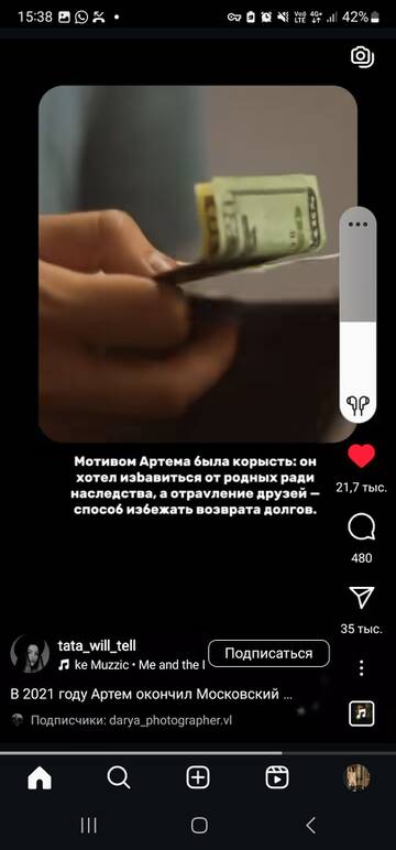 https://upforme.ru/uploads/001b/92/d8/24/t336920.jpg