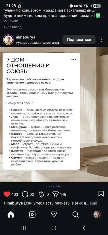 https://upforme.ru/uploads/001b/92/d8/24/t338668.jpg