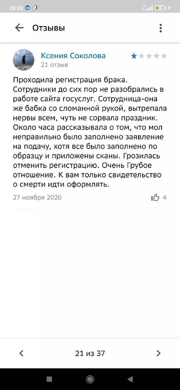 https://upforme.ru/uploads/001b/92/d8/24/t352072.webp