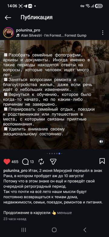 https://upforme.ru/uploads/001b/92/d8/24/t357157.jpg