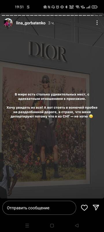 https://upforme.ru/uploads/001b/92/d8/24/t358556.jpg