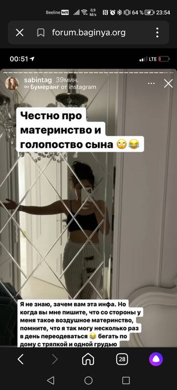https://upforme.ru/uploads/001b/92/d8/24/t363829.jpg