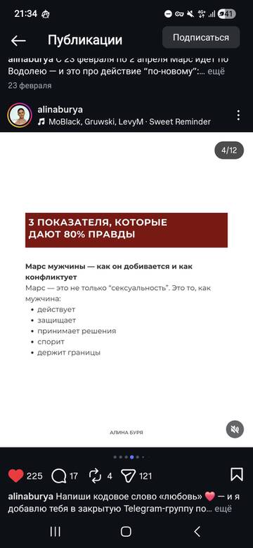 https://upforme.ru/uploads/001b/92/d8/24/t365954.jpg