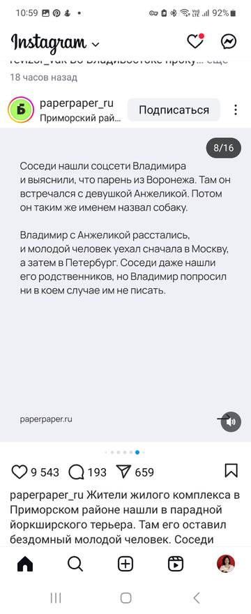 https://upforme.ru/uploads/001b/92/d8/24/t380125.jpg
