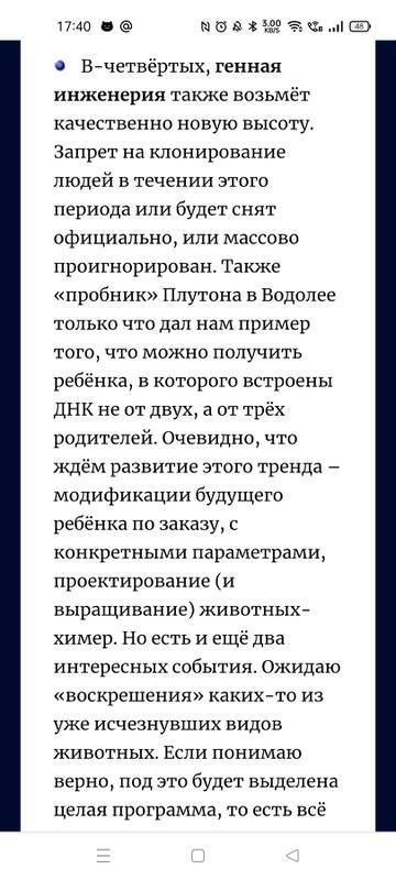 https://upforme.ru/uploads/001b/92/d8/24/t386476.jpg