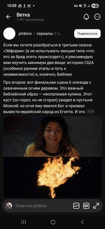 https://upforme.ru/uploads/001b/92/d8/24/t389529.jpg