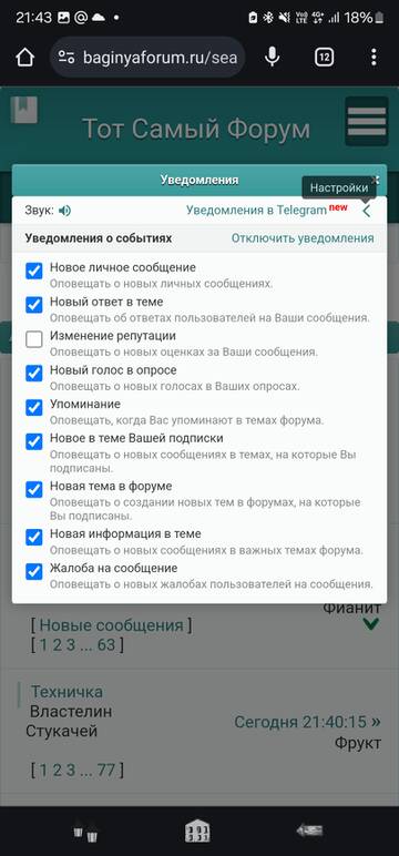 https://upforme.ru/uploads/001b/92/d8/24/t390003.jpg
