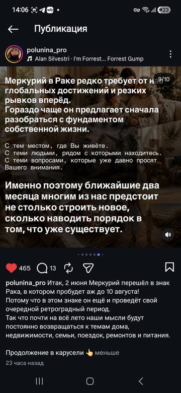 https://upforme.ru/uploads/001b/92/d8/24/t401170.jpg