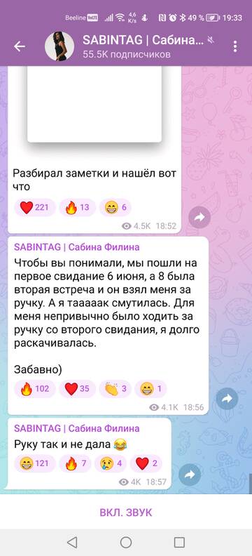 https://upforme.ru/uploads/001b/92/d8/24/t406925.jpg