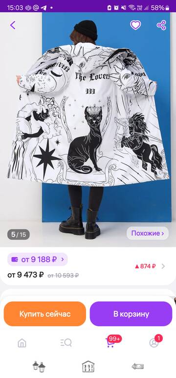 https://upforme.ru/uploads/001b/92/d8/24/t409102.jpg