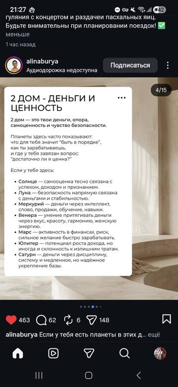 https://upforme.ru/uploads/001b/92/d8/24/t413854.jpg