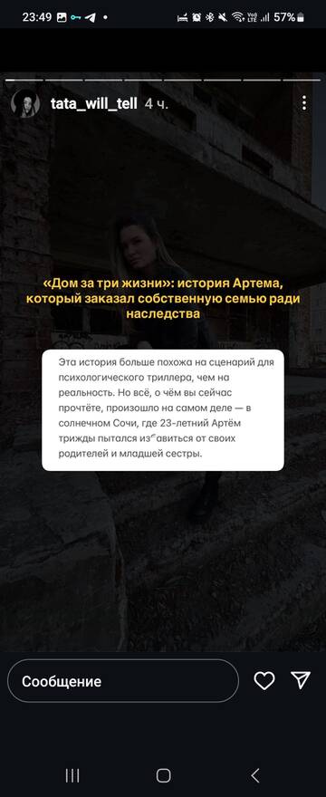 https://upforme.ru/uploads/001b/92/d8/24/t414538.jpg