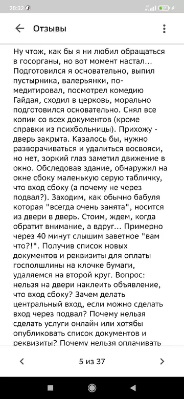 https://upforme.ru/uploads/001b/92/d8/24/t420325.webp