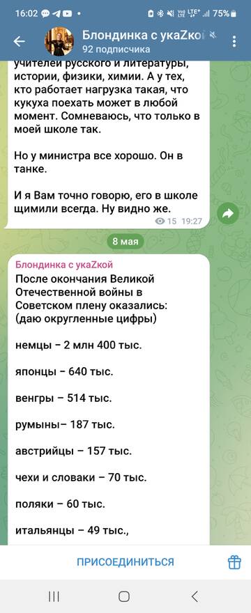 https://upforme.ru/uploads/001b/92/d8/24/t424144.jpg
