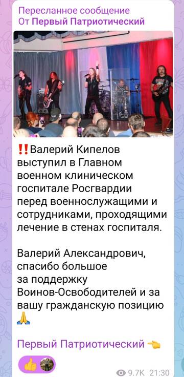 https://upforme.ru/uploads/001b/92/d8/24/t42474.jpg