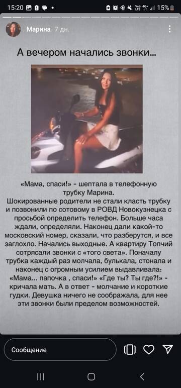 https://upforme.ru/uploads/001b/92/d8/24/t425580.jpg