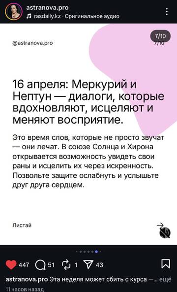 https://upforme.ru/uploads/001b/92/d8/24/t429874.jpg